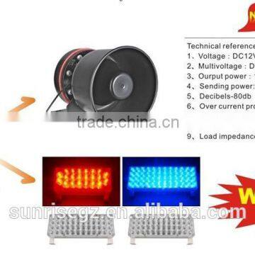 Wireless Remote Car Electronic Siren, Amplifier,Emergency Alarm Siren,Police Siren,Siren Speaker(SR-ES-23) 100W w Strobe Lights