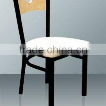 stack chair-2150