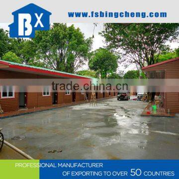 modern stte prefabricated labor camp for sale