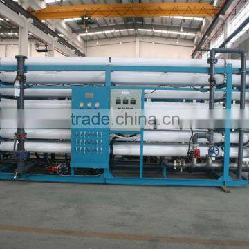 Water Purification System,water Purifier Filter,water Filtration Plant photo-2