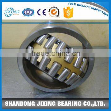 High Precision Spherical roller bearing 23128 with competitive price.