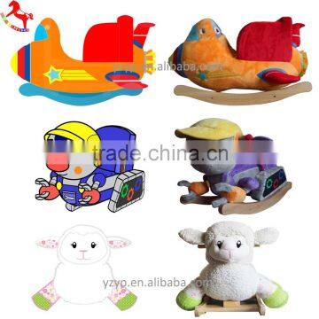 New design custom stuffed plush rocking animals