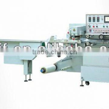 Automatic Pharmaceutical Wrapping Machine