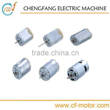 micro dc motors 12v 24v 36v 48v 120v 220v 230v