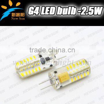 High quality quality small size led light G4 LED 48SMD 3014 2.5W aluminum body light kits