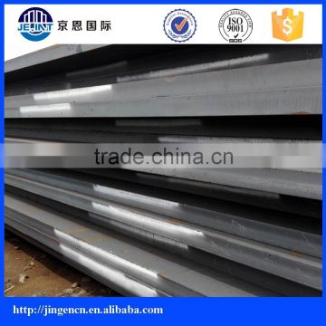 AH32 DH32 EH32hot rolled reasonable price ship building steel plate