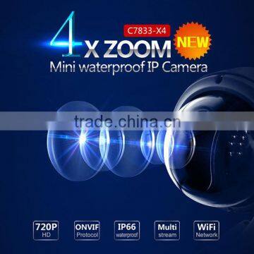 Trade Assurance Supplier ONVIF Waterproof Pan Tilt 4 Optical Zoom Cmos Dome Waterproof Security Cctv Camera photo-5