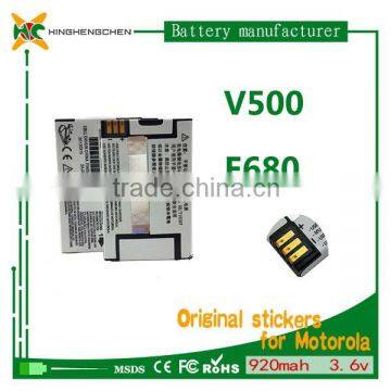 3.6v li Ion Rechargeable Battery For Motorola A780 V600 V500 V303 photo-4