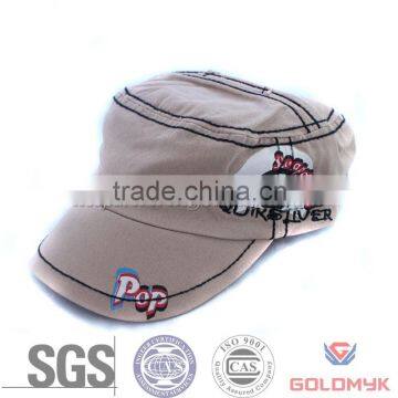 Attractive Khaki trucker caps,Hot selling truck cap