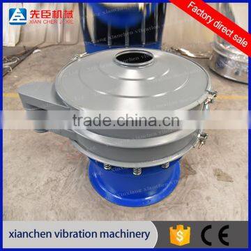 Vibration Screen Sand Washing Machine photo-4