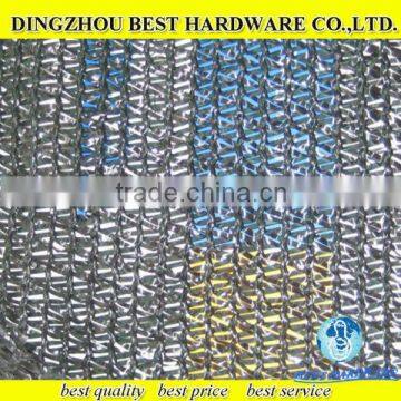 HDPE Sun Shade Net (100% Virgin HDPE)