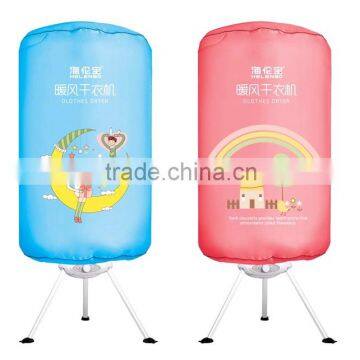 1000W Round shape mechanical type AC clothes dryer