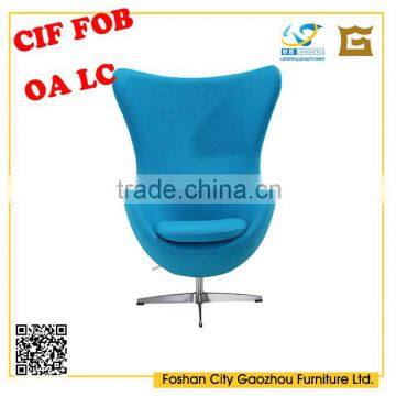 comfortable wood and blue fabric chair for home furniture /dci3072#