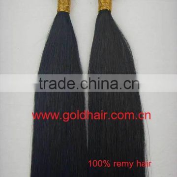 Keratin Hair Extension-I type