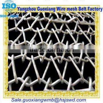 high quality food processing spiral wire mesh belt