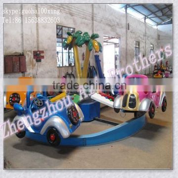 [Ali Brothers] amusement park waving car for sale