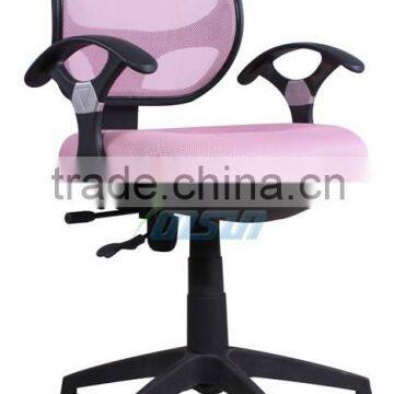 Nice Mesh Work Chair HC-4908