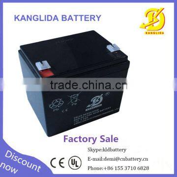 12v 4.5ah UPS battery made in China Kanglida brand rechargeable storage battery