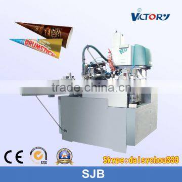 Ice Cream Paper Cone Machine, Automatic Paper Cone Manufacturing Machine