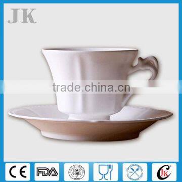 White emboss porcelain Turkish coffee set with beads