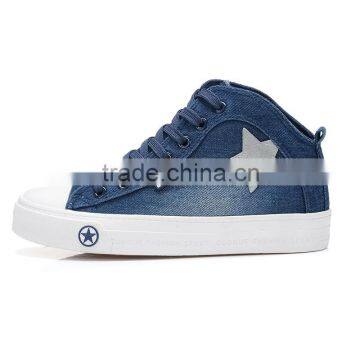 Wholesale woman jeans shoes three color available