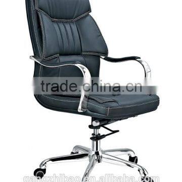 High Back Office Furniture With Aluminium Arms AB-121 photo-4