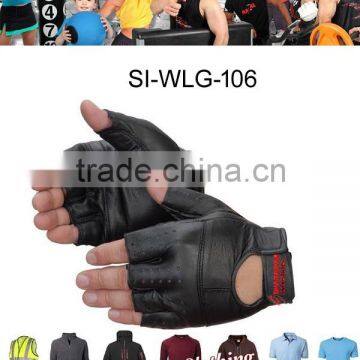 Weight Lifting Gloves
