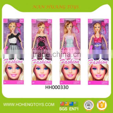 Toy cheap 11.5" doll