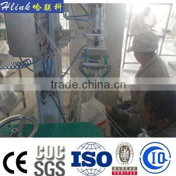 Vegetable Seed Packing Machine China Manufacturer