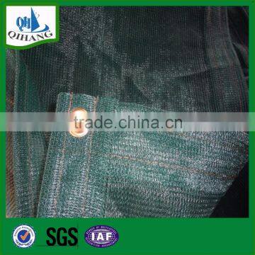 Windshield for Tennis Court photo-5