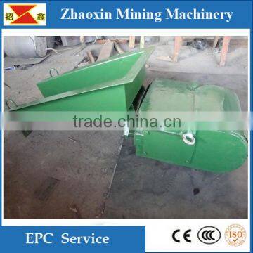 Mining Feeding Machinery Ore Vibrating Feeder photo-3