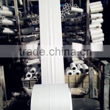 25kg, 50 kg bag For Animal Materials,Seed , Salt , Flour/PP Woven Sacks