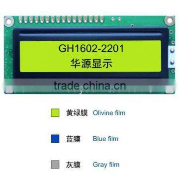 COB/STN 16X2 Dots Matrix Character LCD Screen Modules GH1602-2201