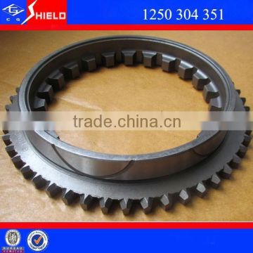 Parts of a Transmission Gear Box Synchro Cone for QJ805, QJ1205, 5S-111GP, S6-90, 5S-150GP North Benz Spare Parts 1250304351