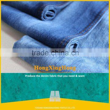 NO.A1532 popular Tatting backing denim fabric 10oz with soft spandex for coat and jean