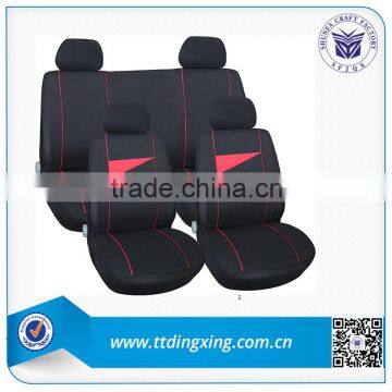 2015 new designer seat covers for car