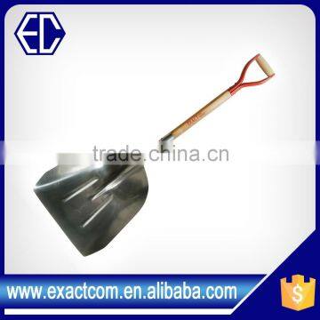 Metal Aluminum Scoop photo-2