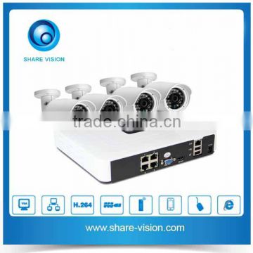 h264 960p ip camera optional nvr kit with mini poe support realtime view & motion detection