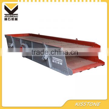 Factory price sand xxnx hot vibrating screen