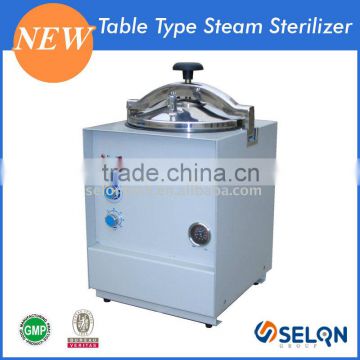 SELON YXQ.DY.250A-II20 TABLE TYPE STEAM STERILIZER YXQ.DY.250A-II20