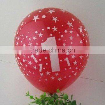 Wholesale Printed Number & Age Latex Balloons, Age 1/ 1st Birthday Mixed 10" Latex Balloons for Birthday Party Decorations