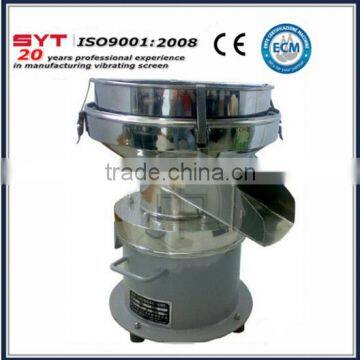 Powder Sieving and Seriflux Filter photo-5