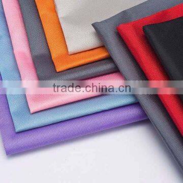 Plain waterproof polyester fabric for shoes