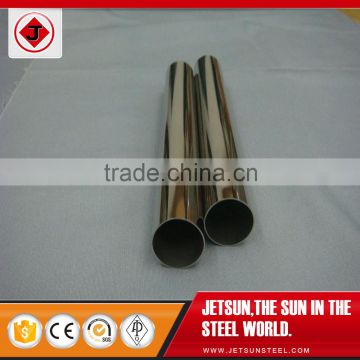 high quality 310 seamless stainless steel pipe price