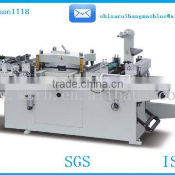 MQ-320C/420C Label Die Cutting Machine/roll to sheet die cutting machine from RUina & new type