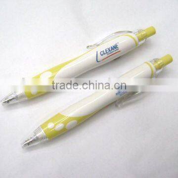 Yellow Promotional Pen