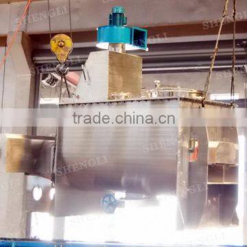 LHY horizontal flour ribbon mixer machine
