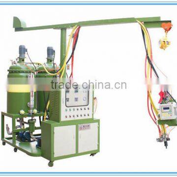 Bottom Price PU Injection Shoe Insole Moulding Machine photo-4