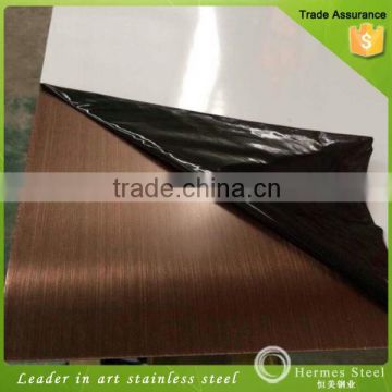 Alibaba Com 304 Rose Gold Hairline Stainless Steel Sheet for Home Decoration