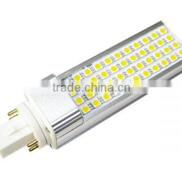 shenzhen high lumen High power 8W led g24 light